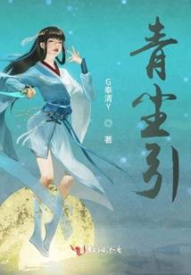 SLG RPG手游