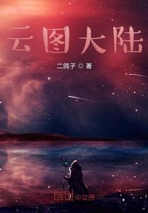 3dsll破解游戏