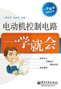 阴阳师妖怪骨女好不好