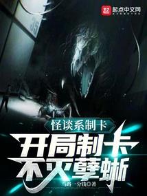 神话永恒什么颜色装备