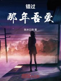 职业照校园