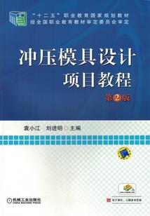诺亚传说玩什么职业好