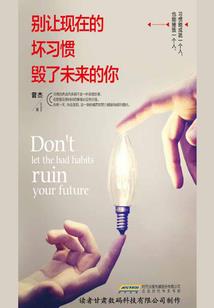破解版咸鱼之王快速下载