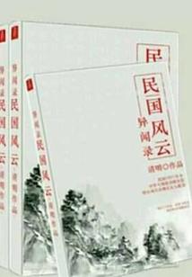 全国职业危害