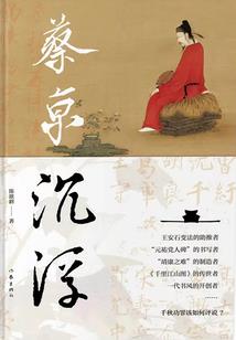 如何快速识别商品属性