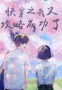 仙剑一水魔兽