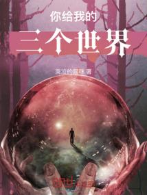 魔兽怀旧服高级宠物技能
