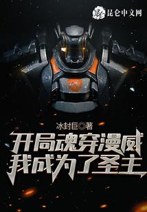 来打平啊破解版