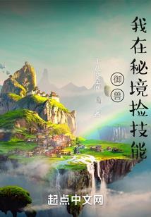 青豆属性