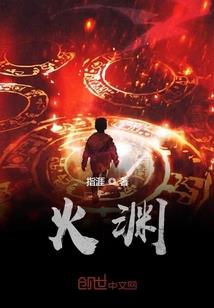 lol魔腾加点