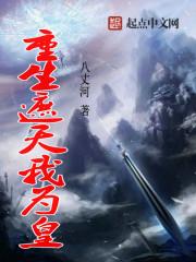 绝地求生房子扭曲