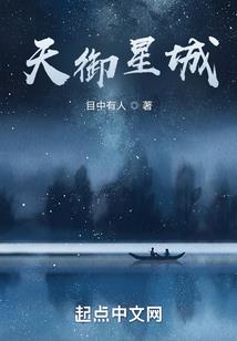 龙背山森林公园攻略