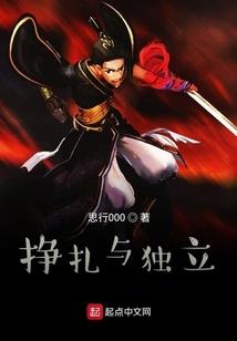 小米触屏音箱扩容破解版