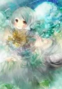 梦幻西游2仙玉充值