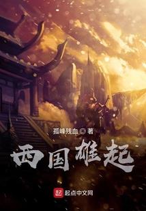 梦幻西游辅助贵还是输出