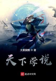 cf手游魅惑灵狐胸