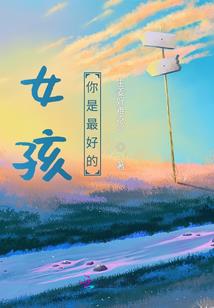 农商银行面试职业规划