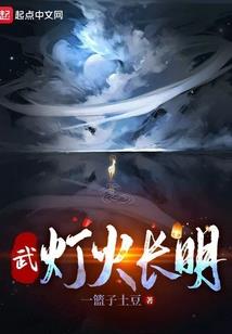 荒野独居第8季解说版