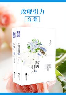 微信加群助手破解版