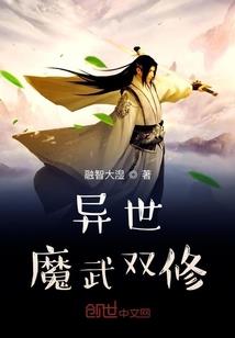 南海舰队装备部