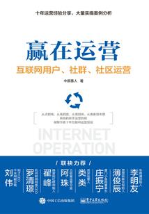 绝地小鱿鱼