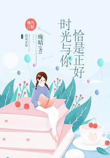 电脑设置绝地