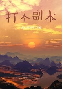 莫让英雄寒心
