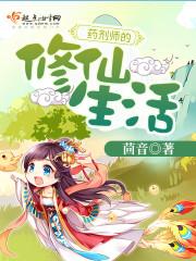 dnf穿轻甲的职业