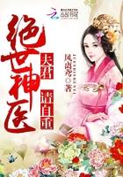 太湖龙之梦车行区攻略