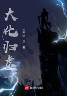 梦幻西游朵儿