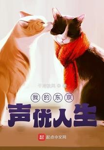 王者伟