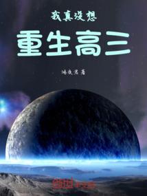 养成宫斗手游