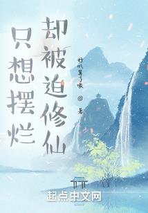 英雄td刷