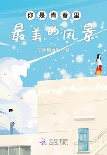 冬天阿勒泰旅游攻略