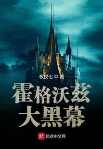 卖装备手速