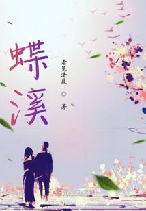 战国遐想破解版下载游戏
