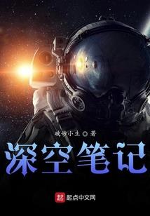 mc妖精女仆mod