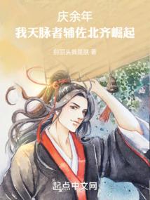梦幻西游gm糯米