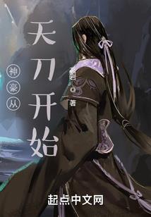 lol季后赛we