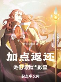 《狙击职业杀手》下载