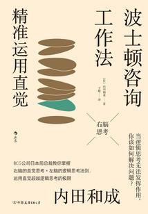 王者荣耀中天美是谁