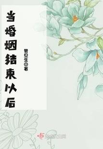 我的世界工业怎么种东西