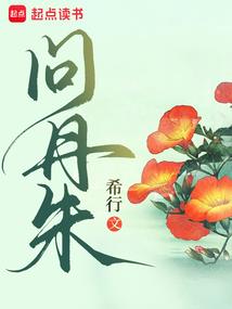plus 王者荣耀