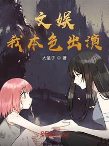 阴阳师宠物浇水