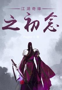 吃土豆皮肤会变黑吗