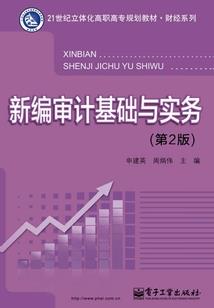 梦幻西游梁歌