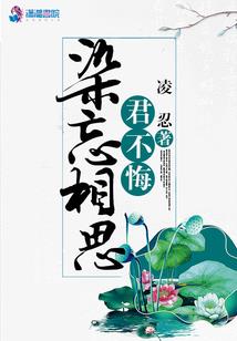 我的世界农业生产