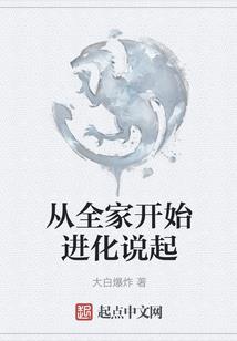 吃什么胎儿皮肤白