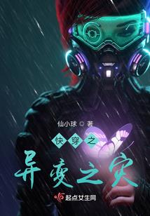 rog手游刷新率