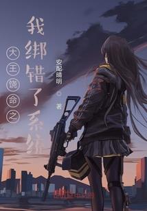 钻石的物理属性化学属性